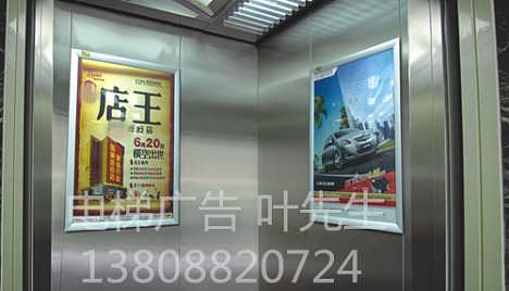 海南戶外廣告新選擇 ?？陔娞輳V告與路牌廣告，專業公司業務員為您服務