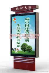 指路牌燈箱與海南路牌廣告聯(lián)動(dòng) 打造城市戶外媒體新高地